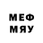 Меф мяу мяу 4 MMC Mirxanim Vahabova