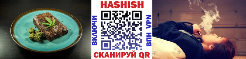 Печенье с ТГК марихуана  закладки  Курлово 
