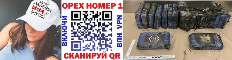 blacksprut зеркало  Курлово  Кокаин 99% 
