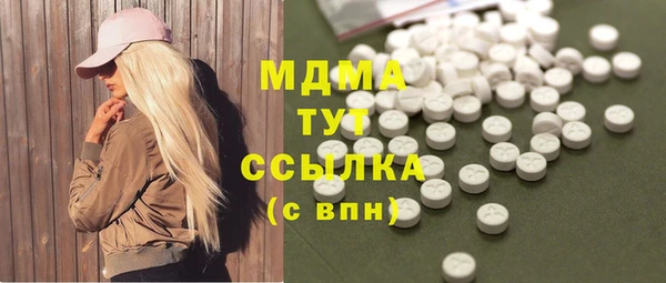 круглые Баксан