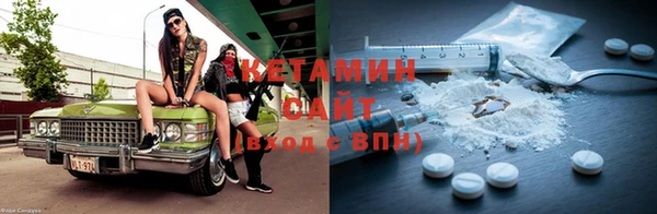 круглые Баксан