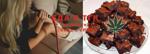 круглые Баксан