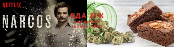 круглые Баксан