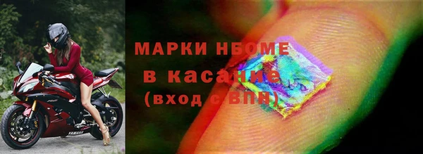 круглые Баксан