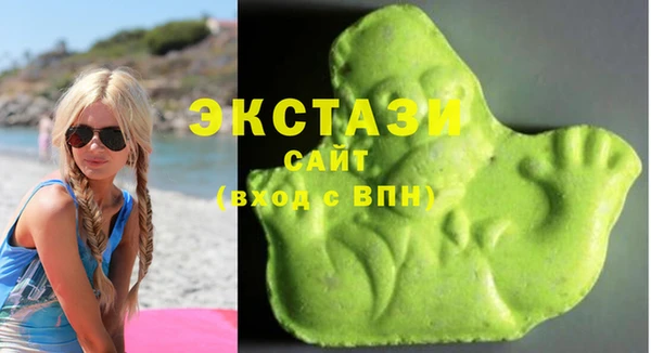круглые Баксан