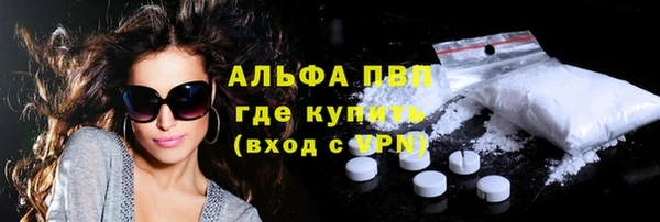 круглые Баксан