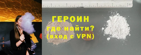 круглые Баксан