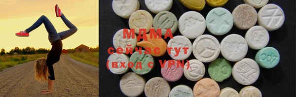 круглые Баксан