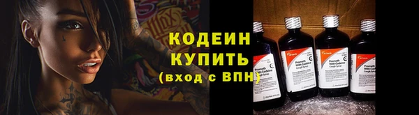 круглые Баксан
