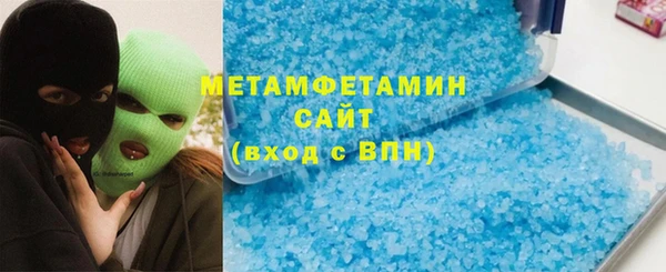 круглые Баксан