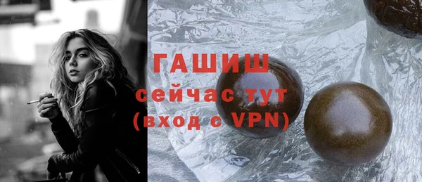 круглые Баксан