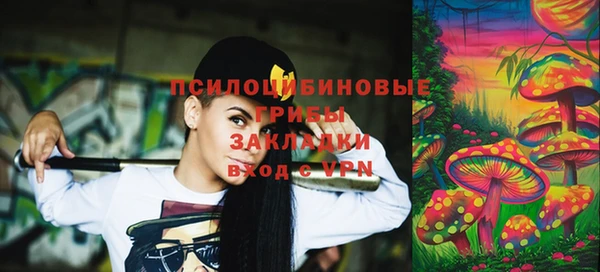 кокаин колумбия Елабуга