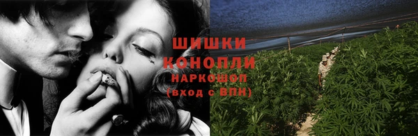 spice Балахна