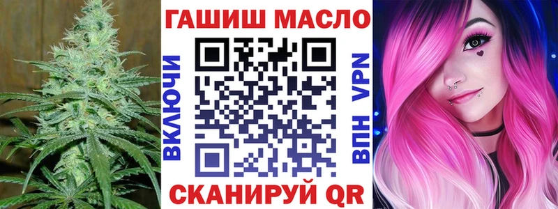 Дистиллят ТГК концентрат  Курлово 