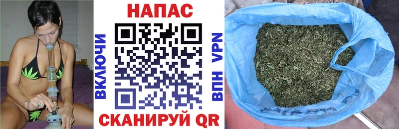 Бошки Шишки марихуана  закладки  Курлово 